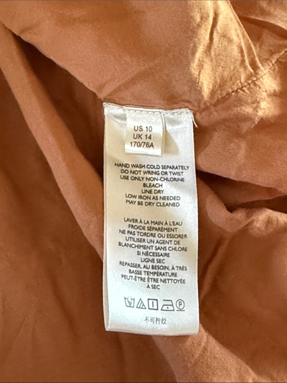NWOT Anthropologie Meghan Embroidered Mini Skirt - Picture 11 of 11